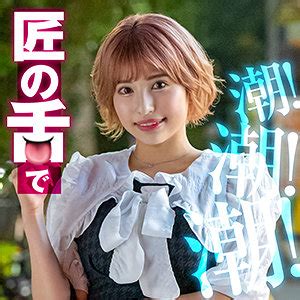 若宮はずき 無料動画|若宮はずき 女優 無料AV javtheater.com